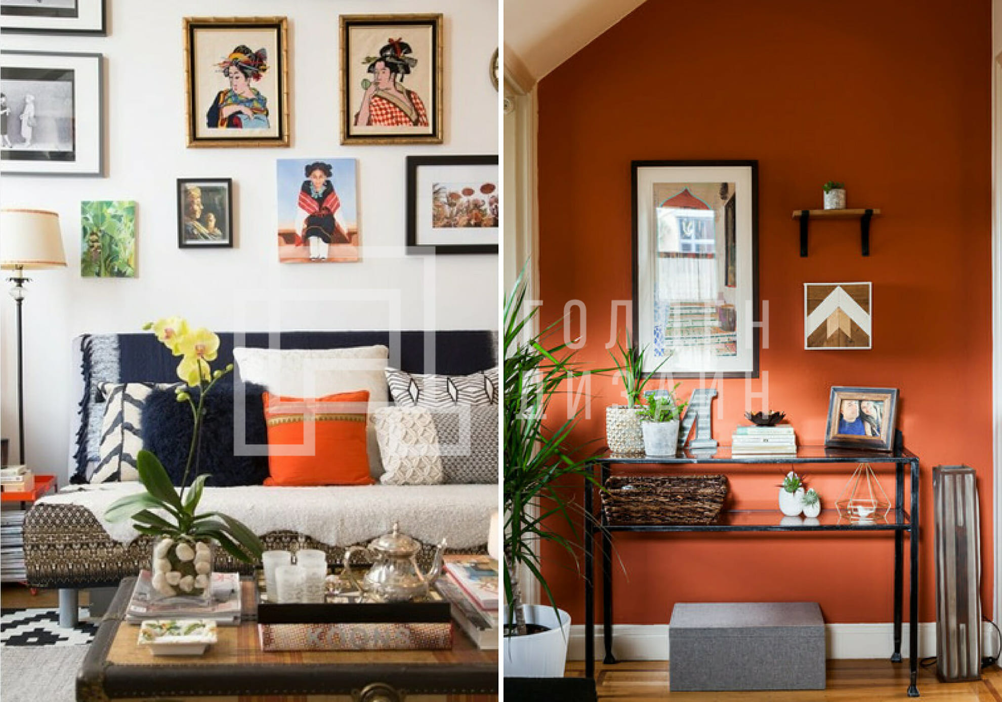 Гид по стилям интерьера 0