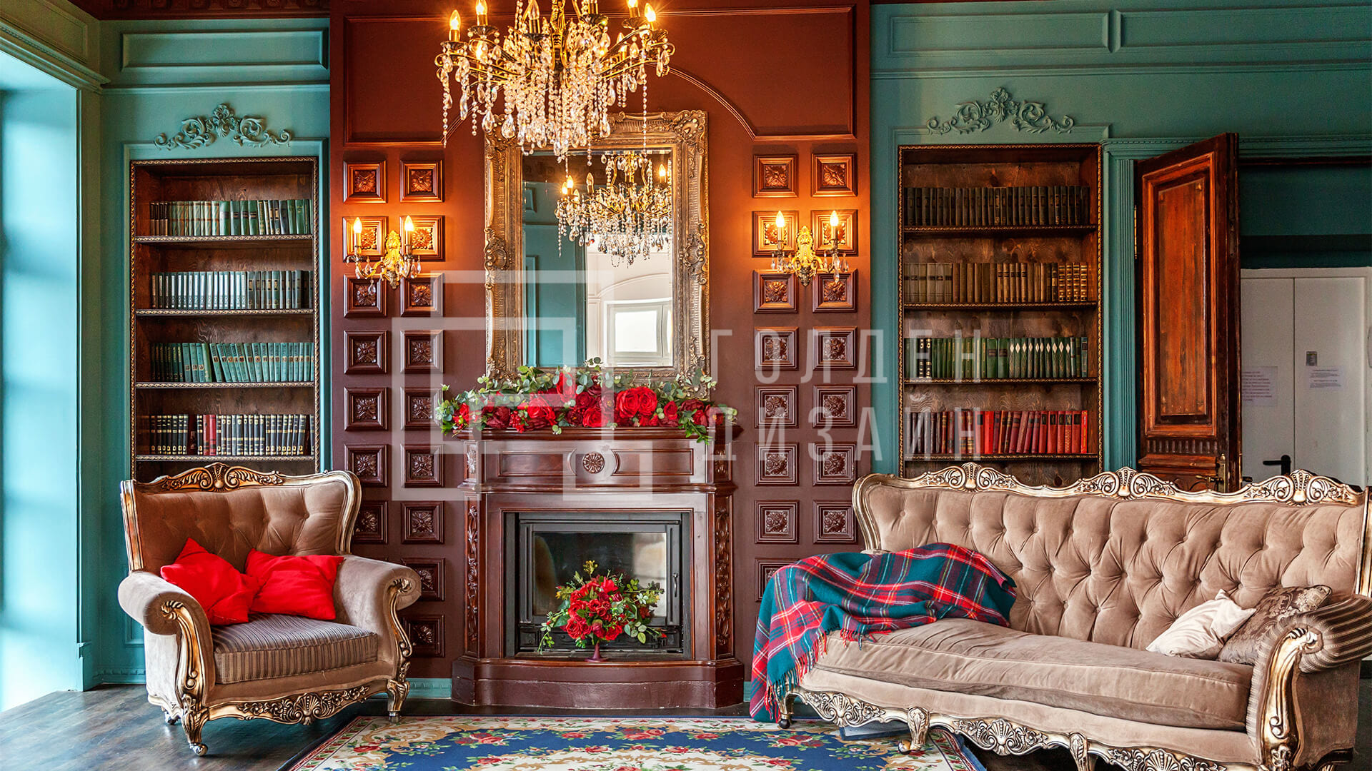 Винтаж в дизайне интерьера 5