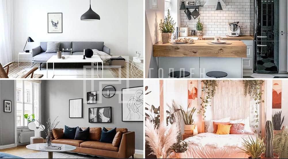 Гид по стилям интерьера 2