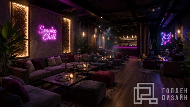 <h2>Атмосфера кальянной: дизайн, который задаёт ритм отдыха</h2>