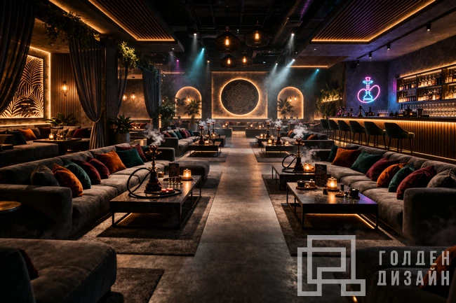 <h2>Что входит в дизайн-проект кальянной</h2>